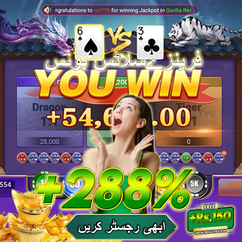 alo789